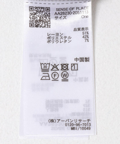 170988860