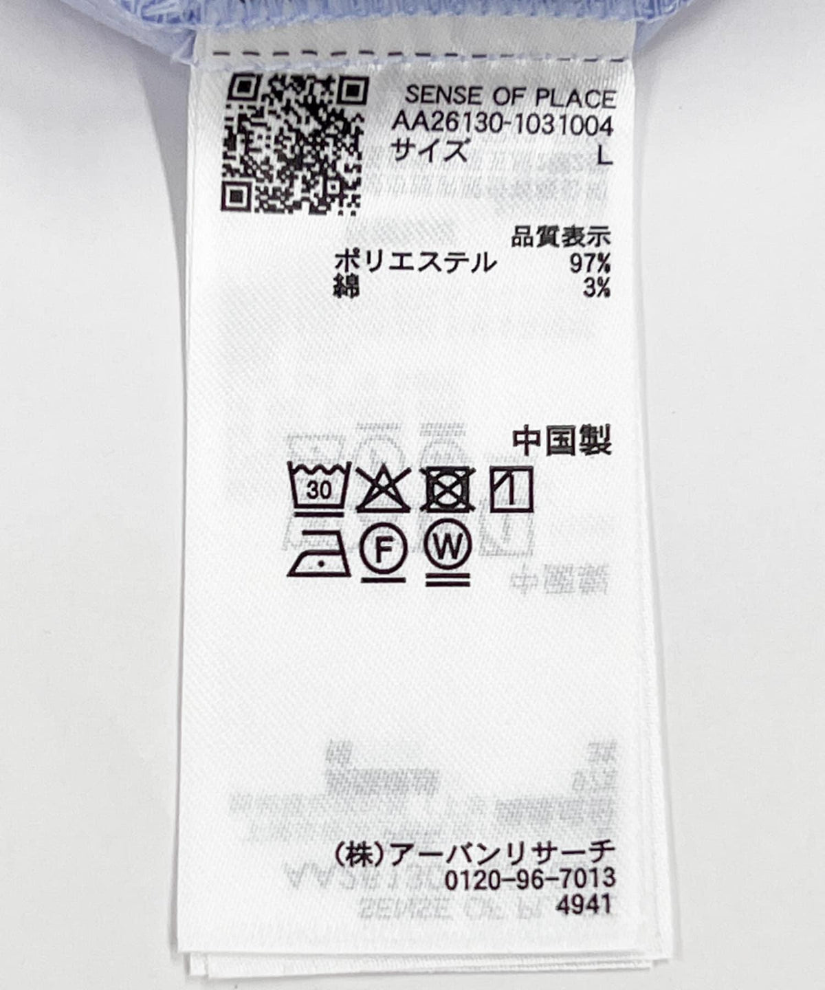 170153499