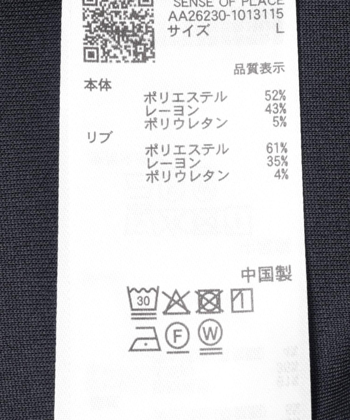 169626358