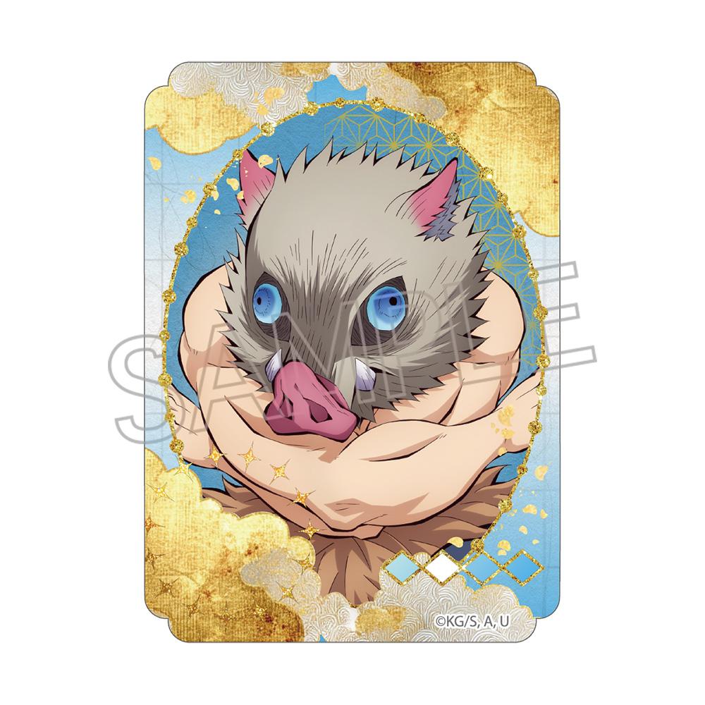167020719