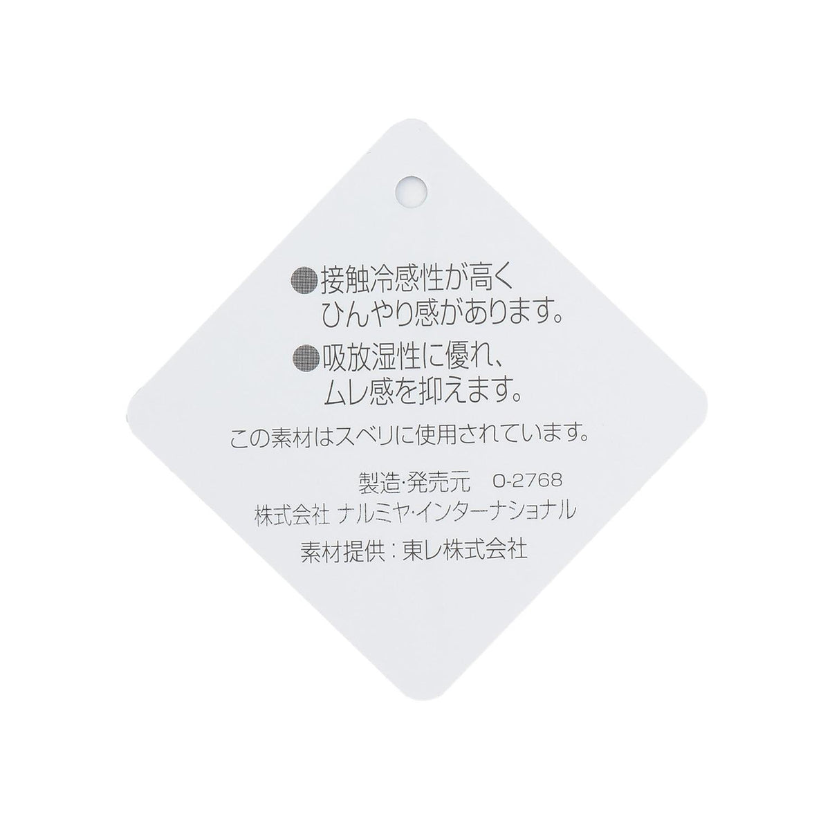 171729887