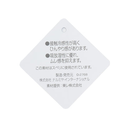 171729887
