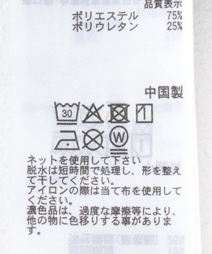166054240