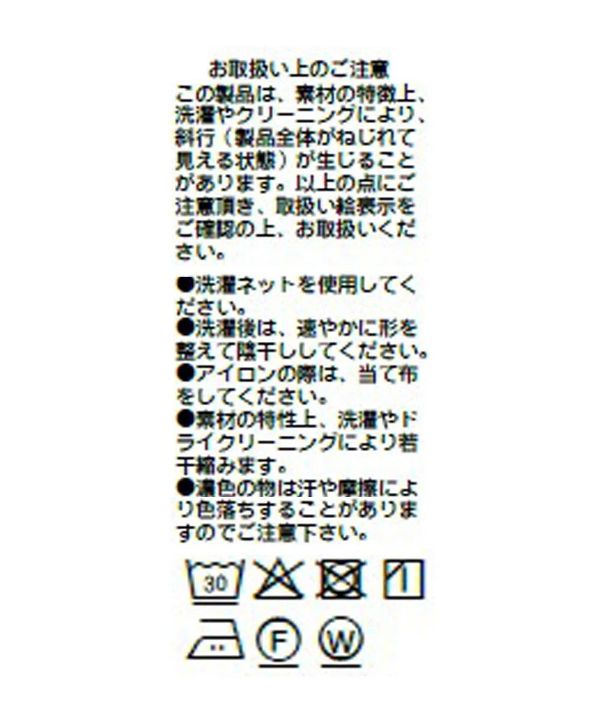 169447691