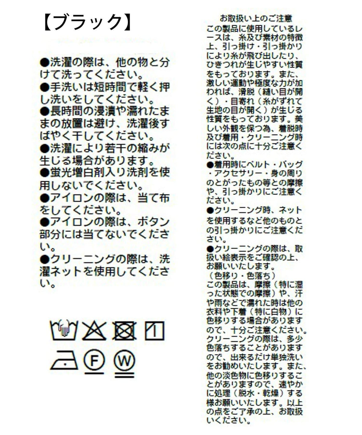 168485170