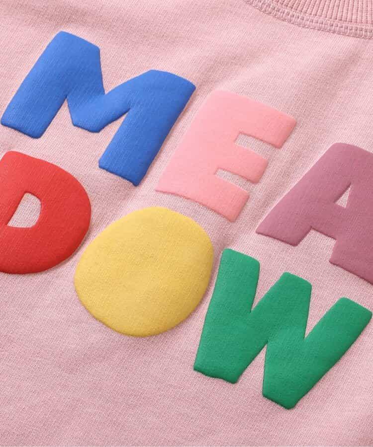 173370838