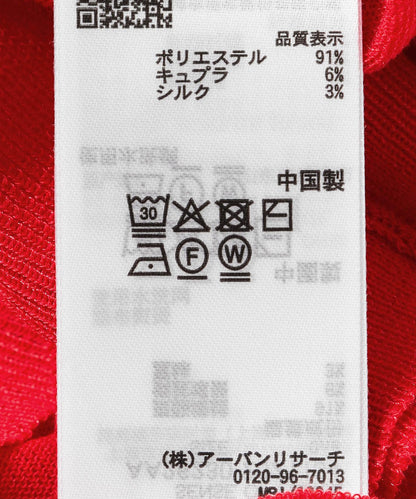 171113094