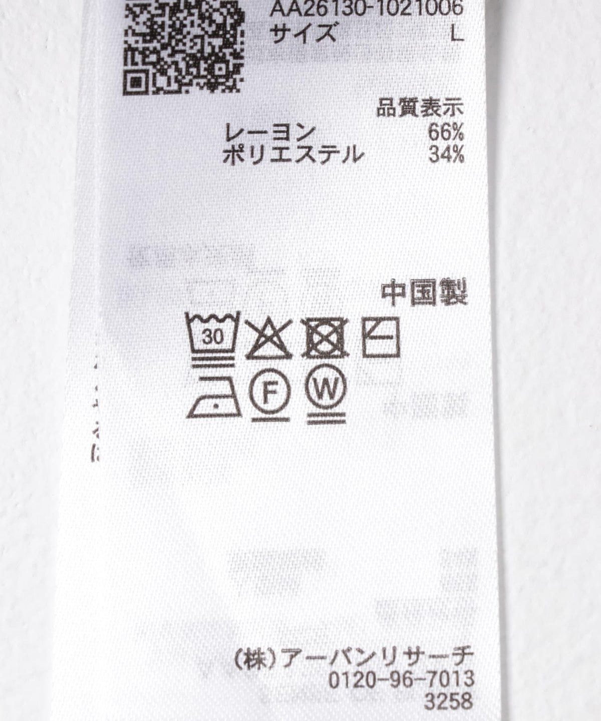 168855154