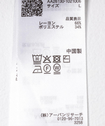 168855154