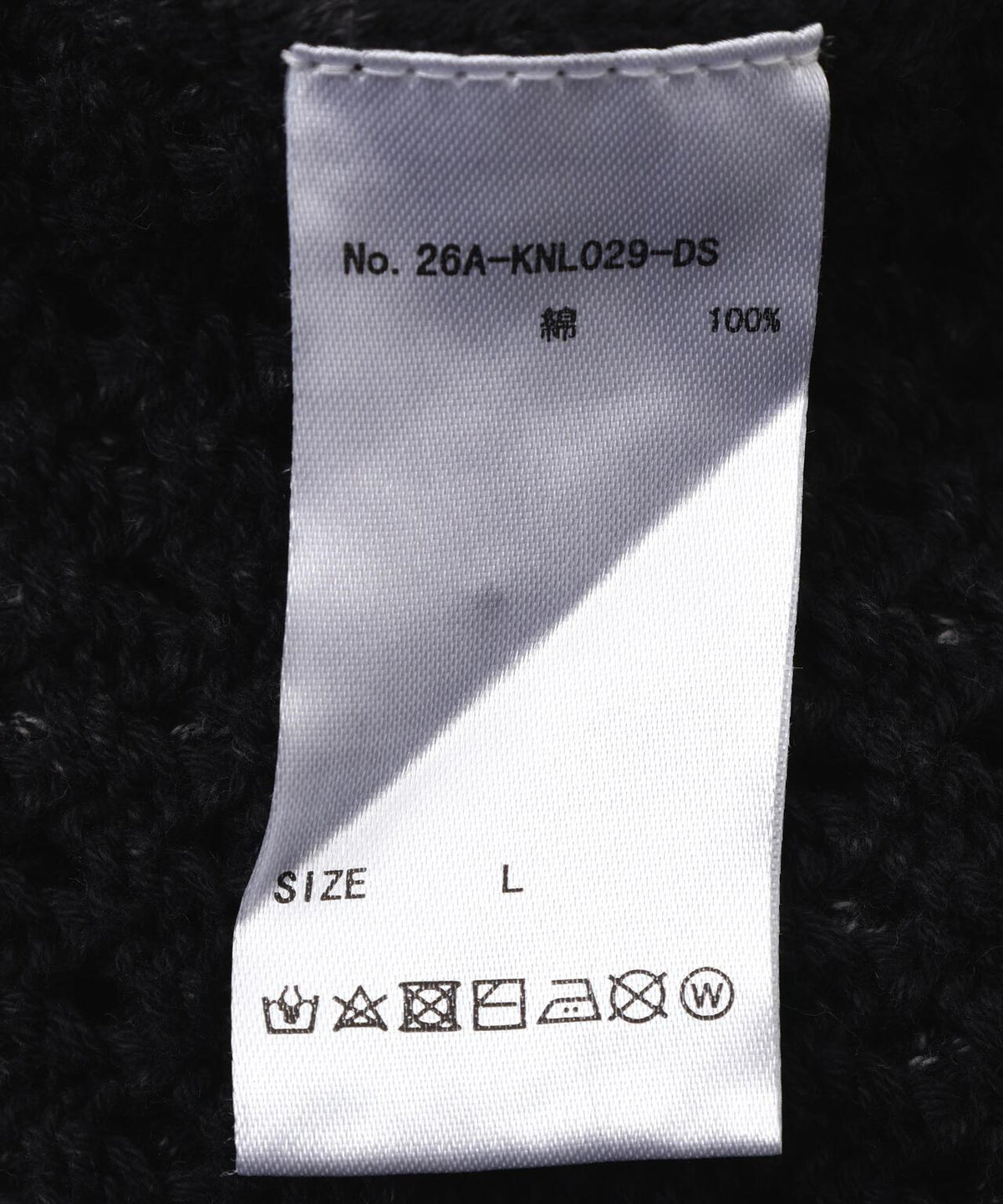 171447248