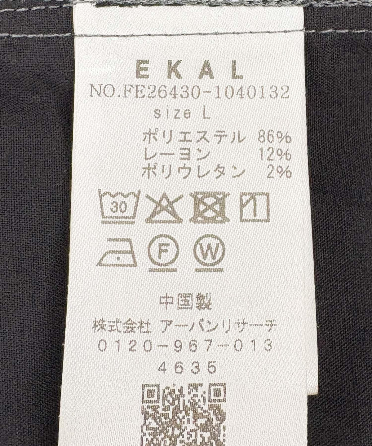 173136271