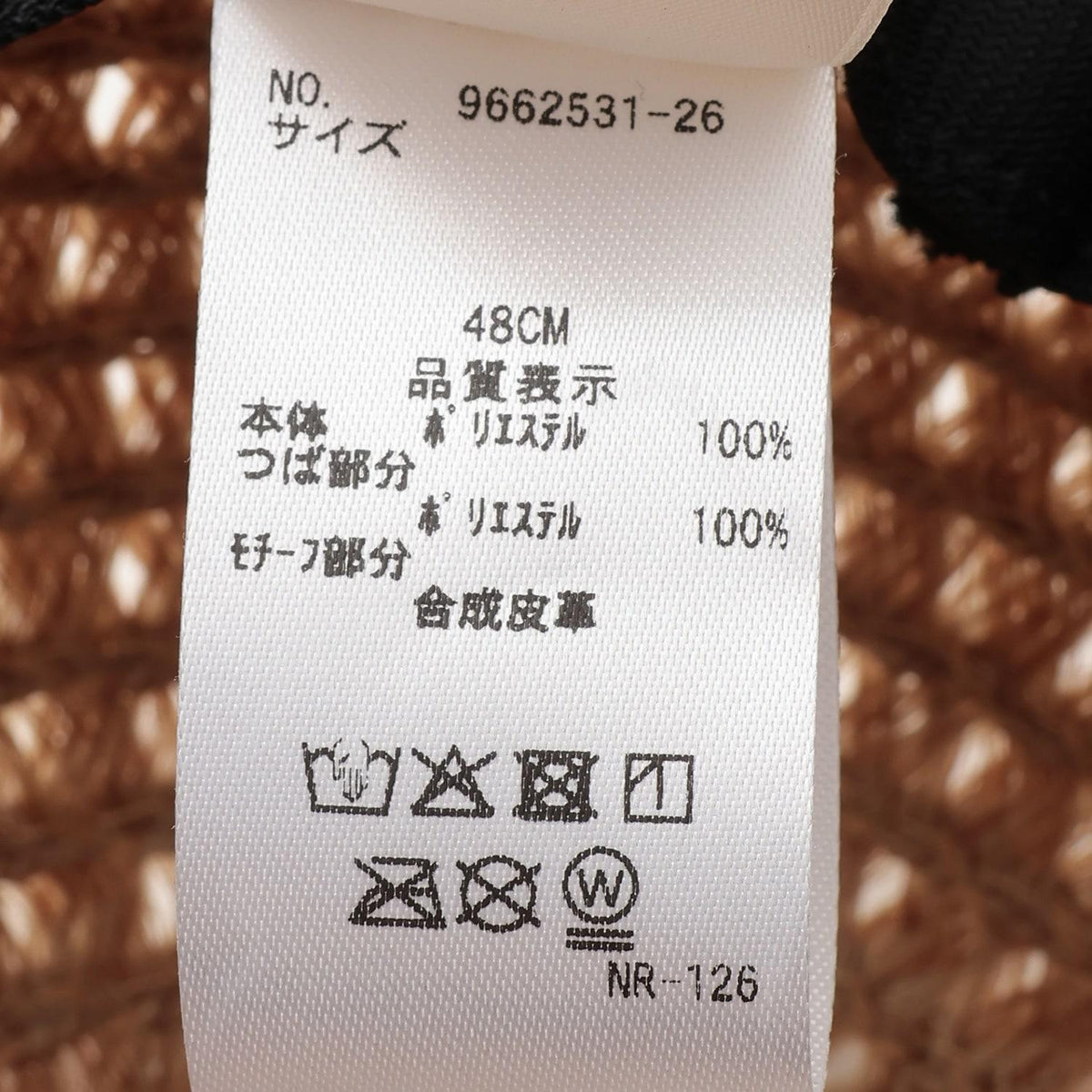 169474337