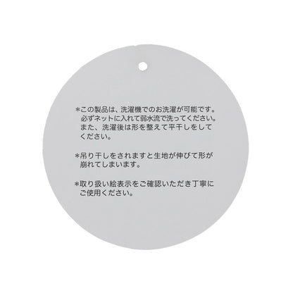 174066825