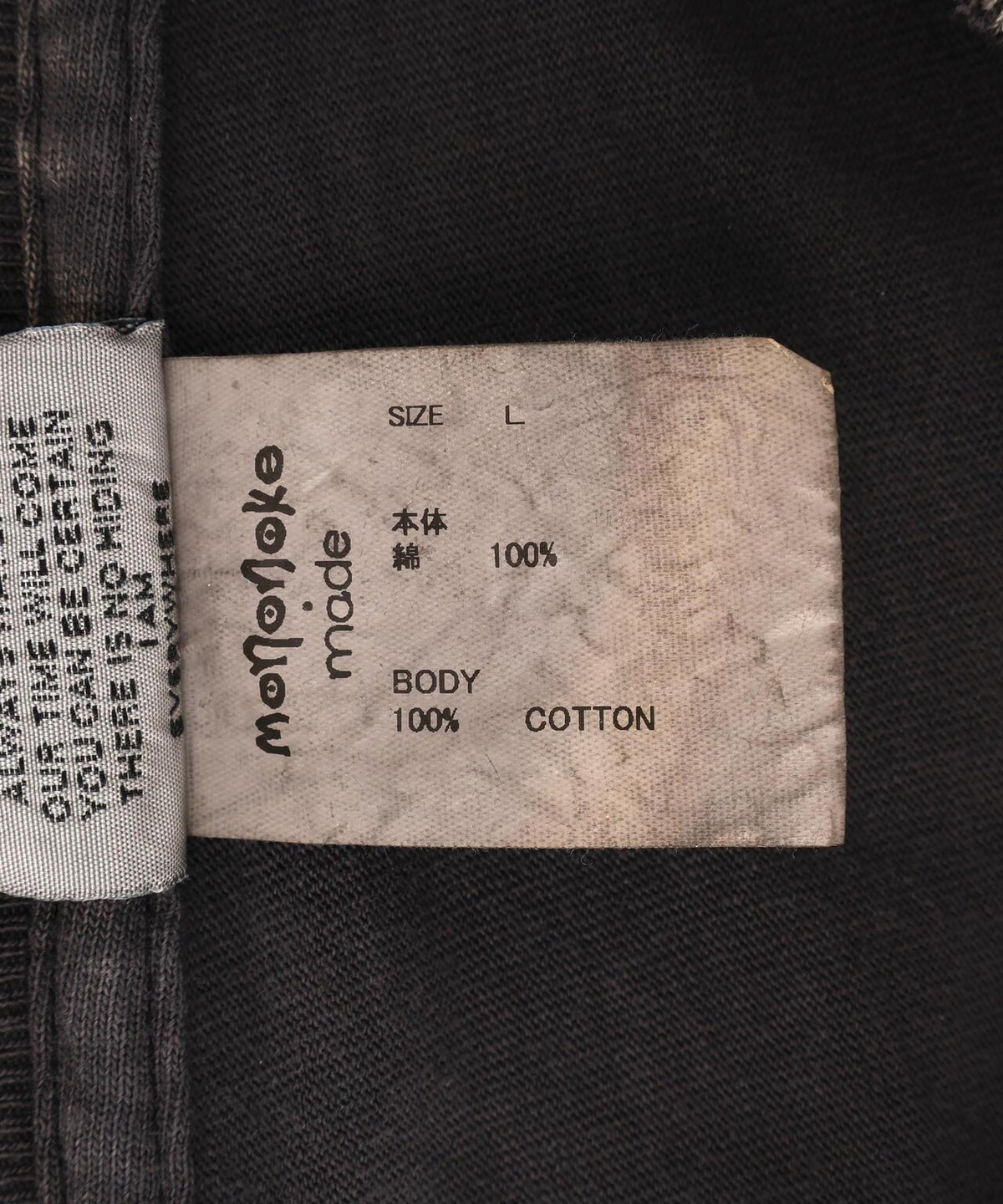 171644192