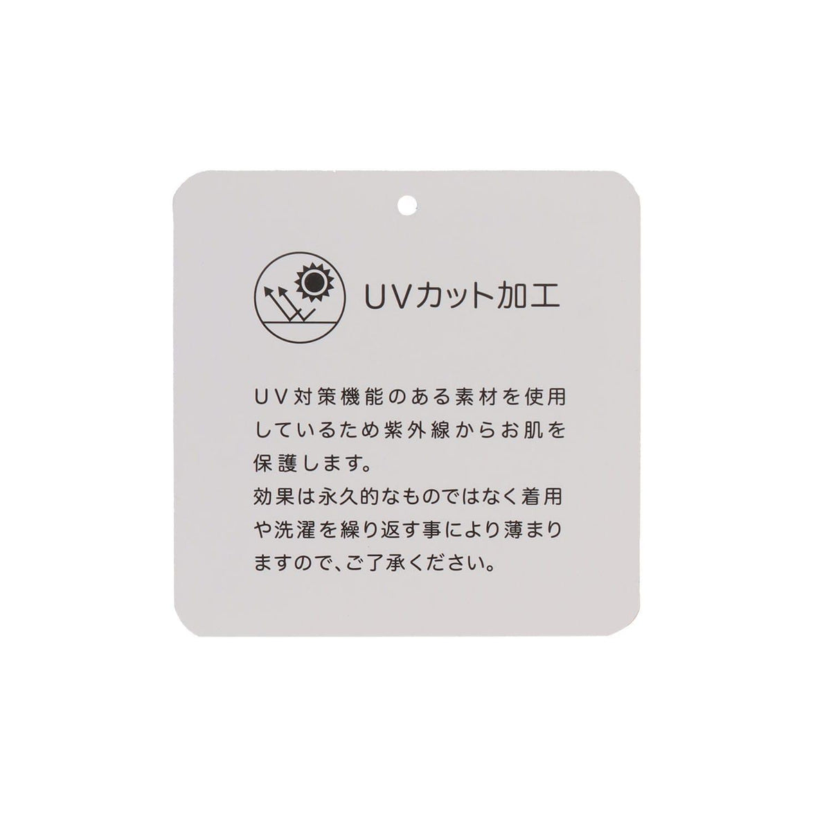 170359279