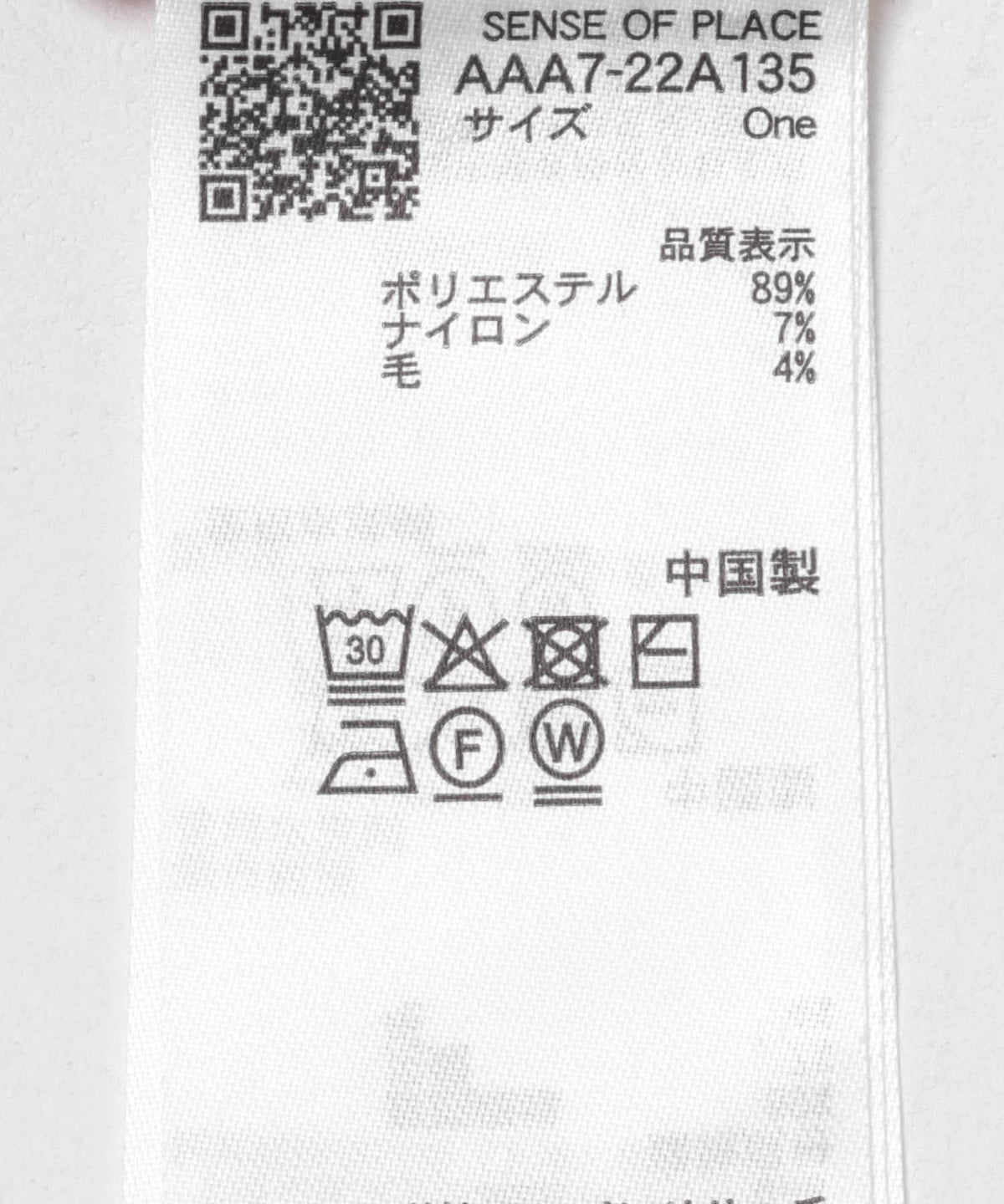 170148661