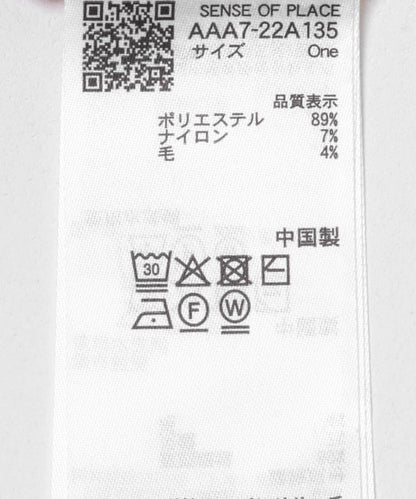 170148661