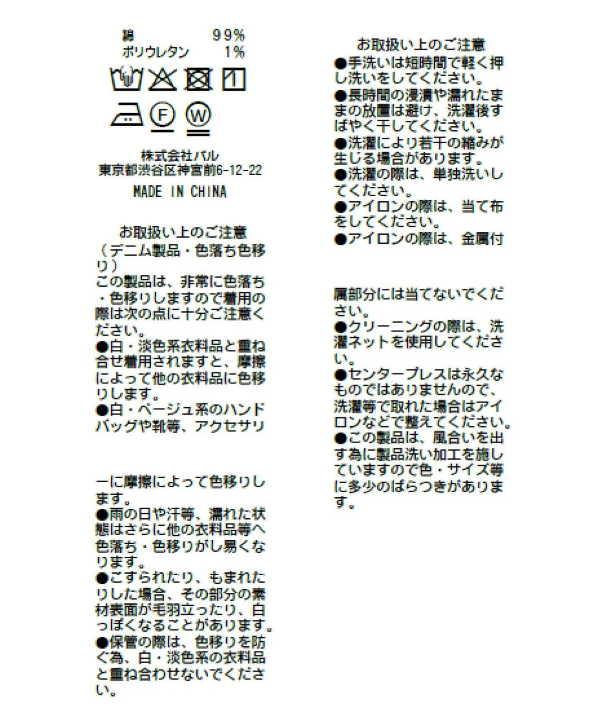 169517435