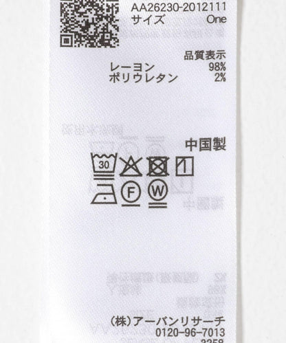 169625400