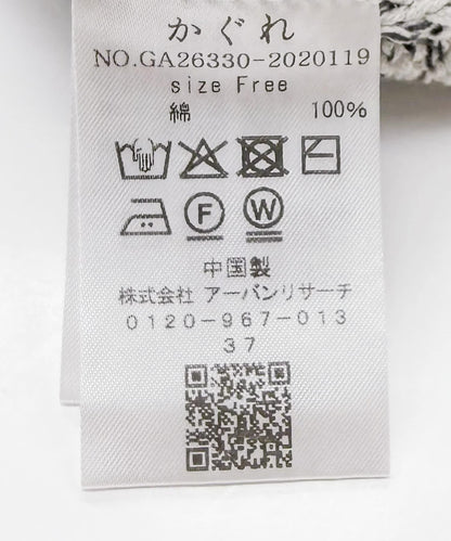 173300962