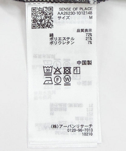171825447