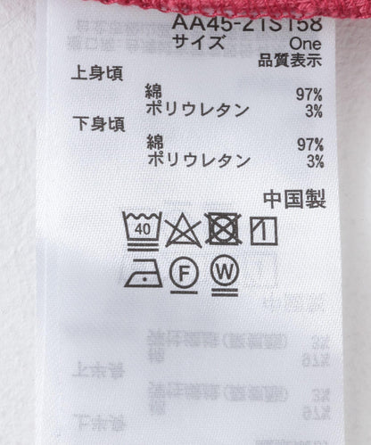 166050759