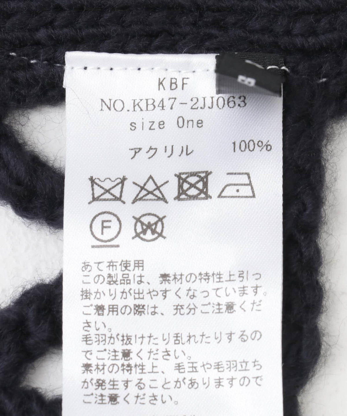 166185322