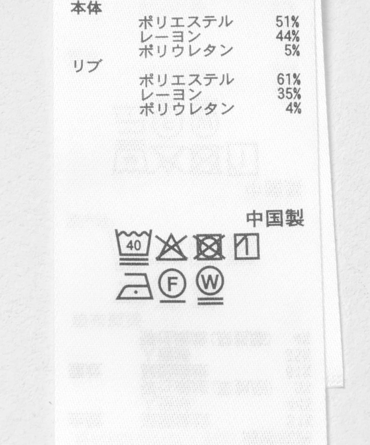 170142437