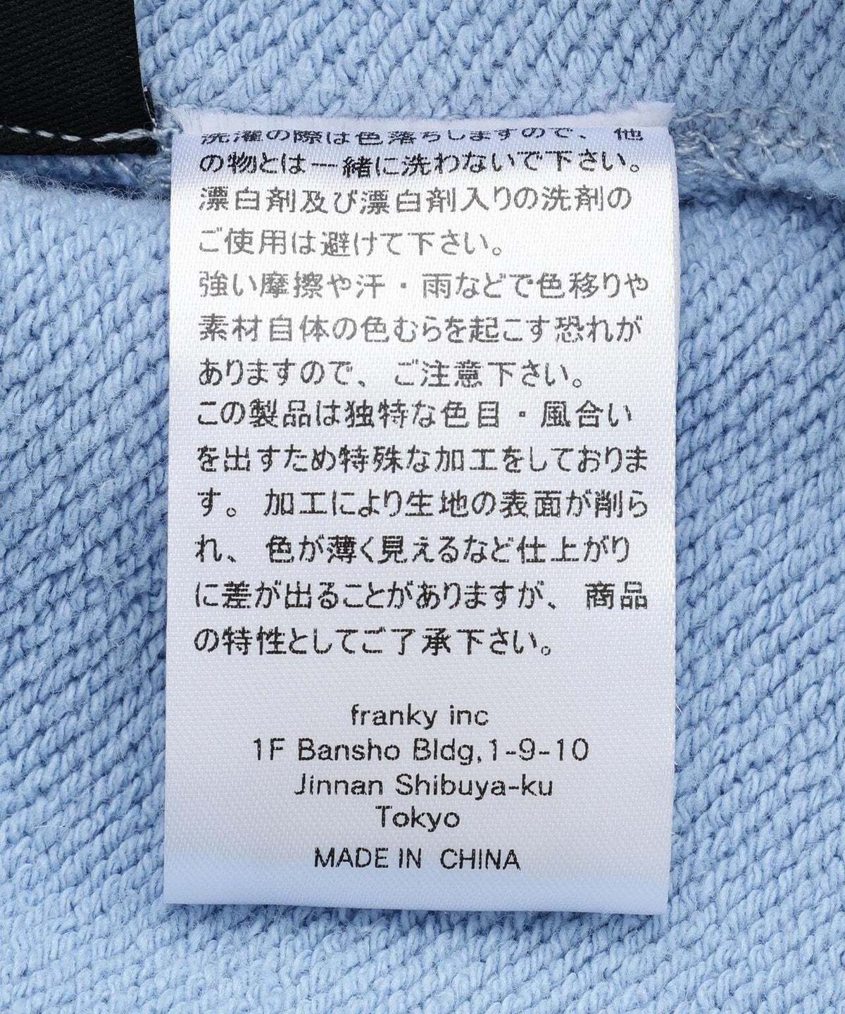 170978928