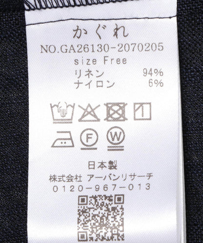 169822252