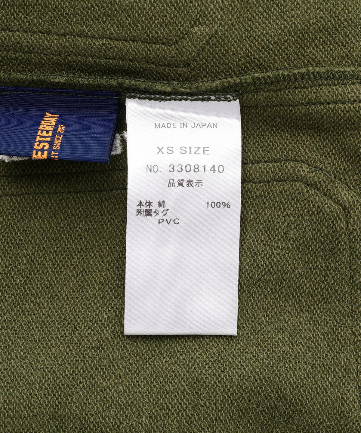 170988088