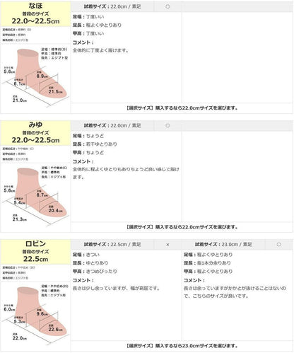 170258902