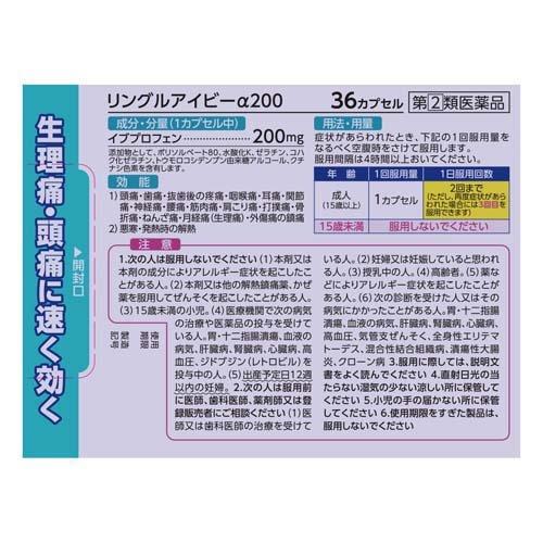 172409107