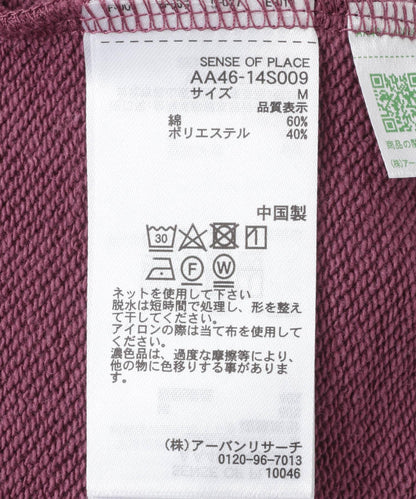 166196059