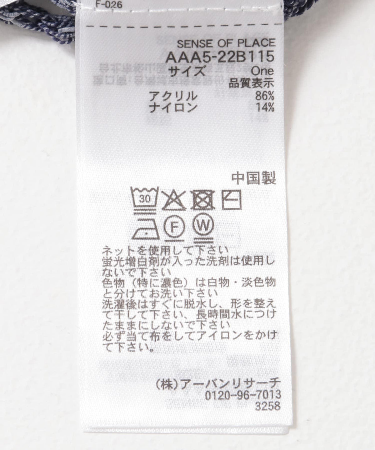 166069130