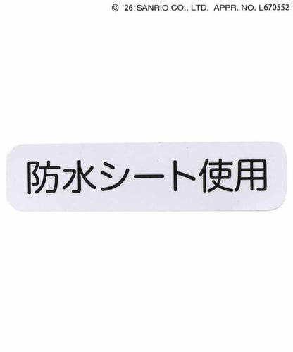 172811173