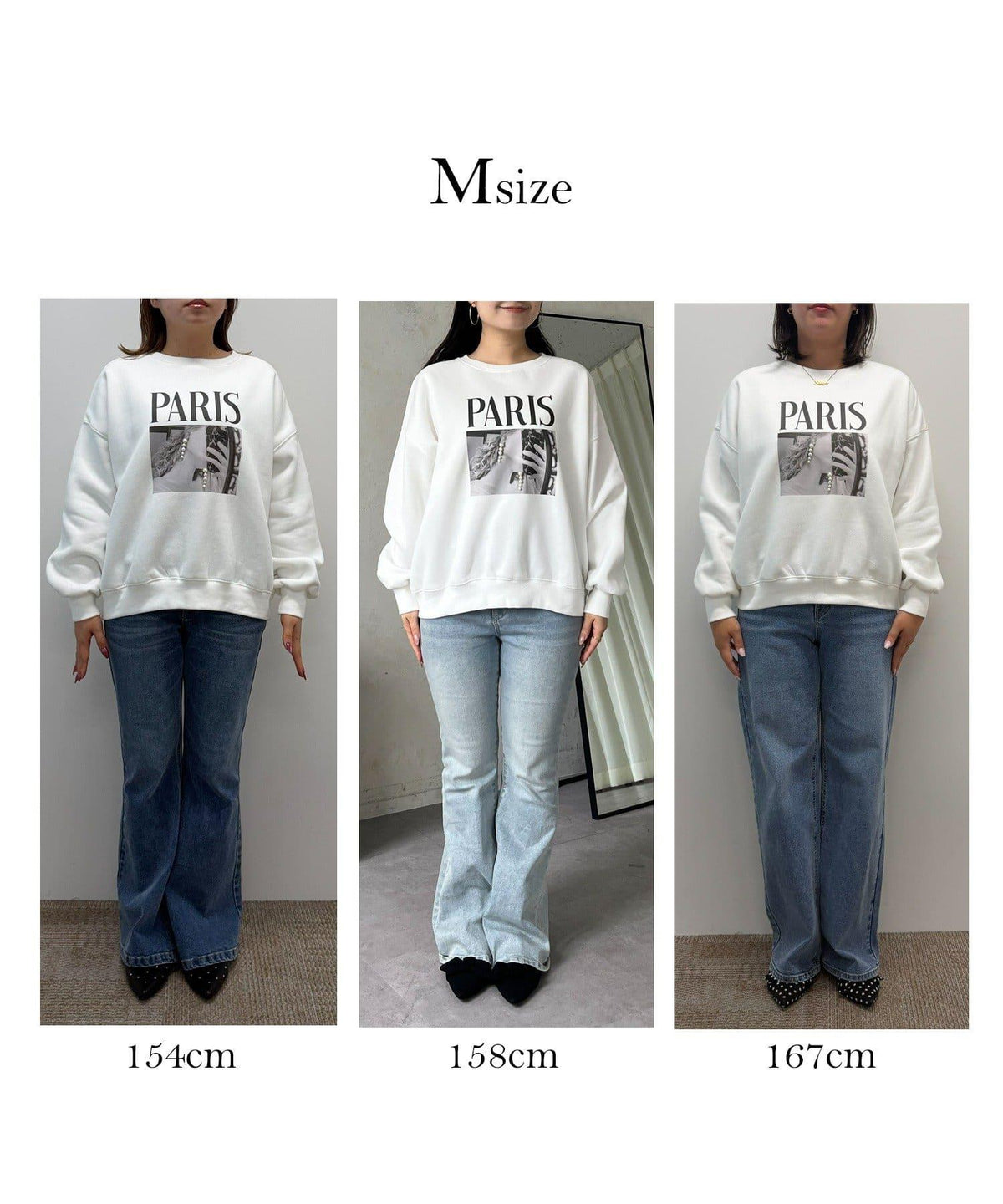 173923527