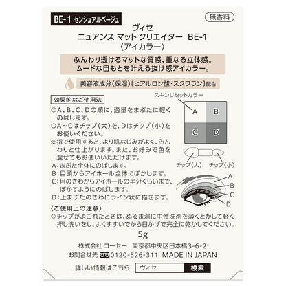 172564697