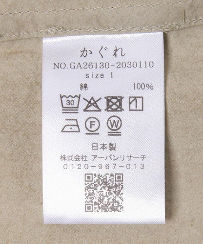 169020470
