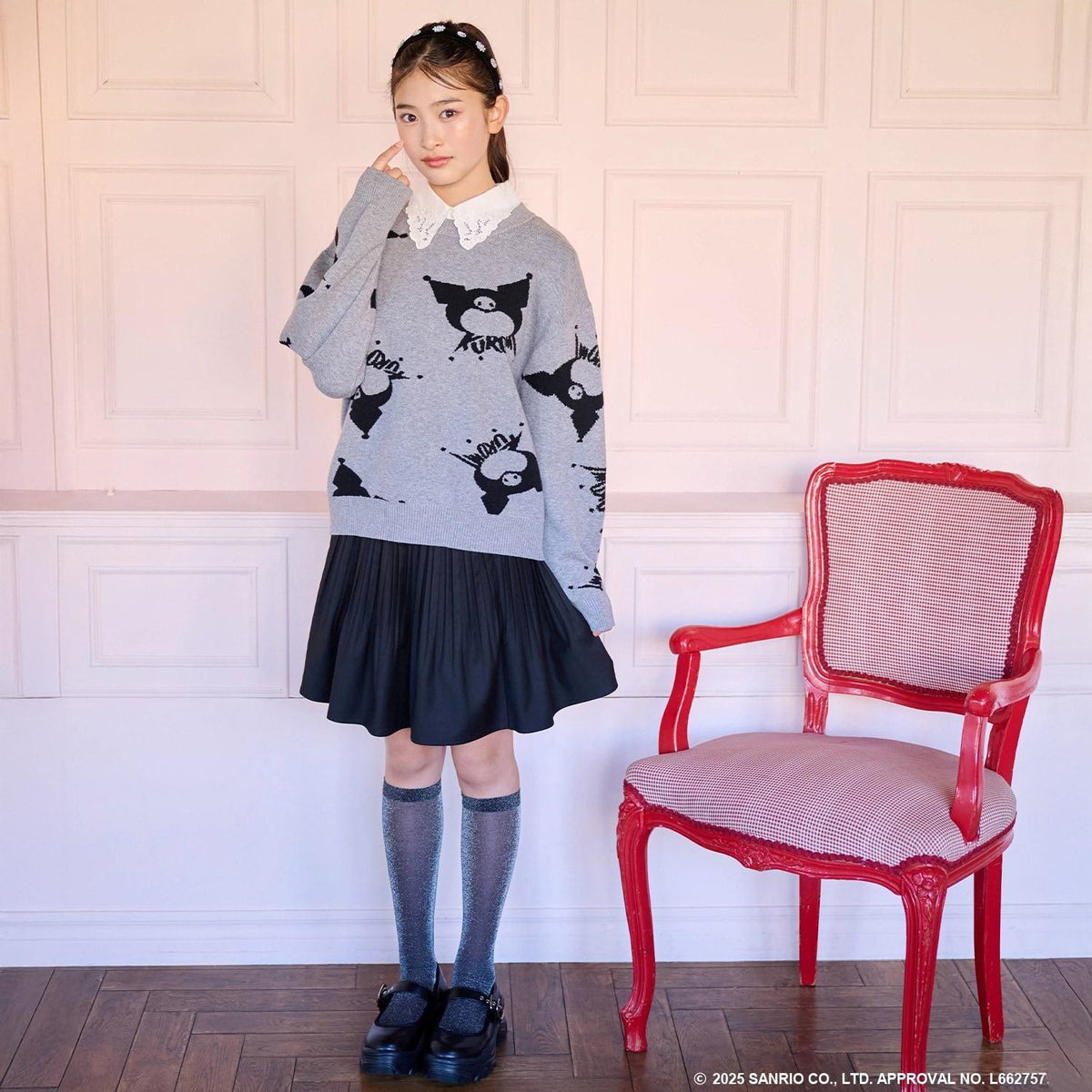 167979807