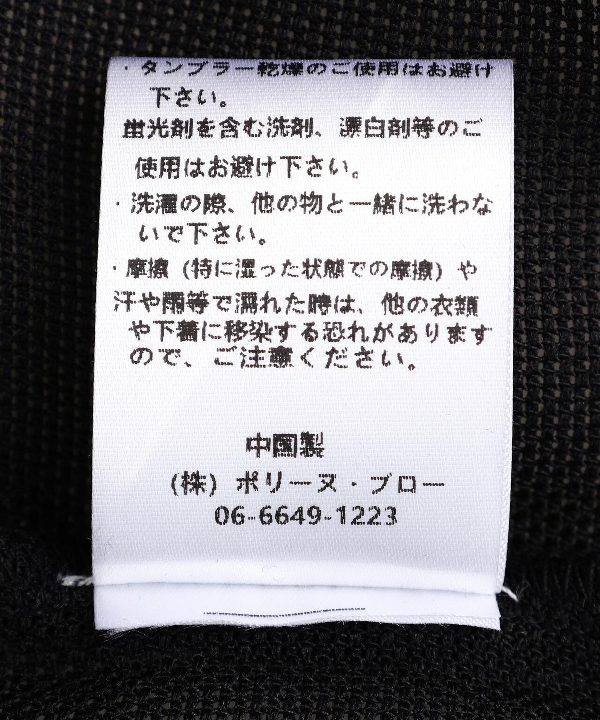 171162830