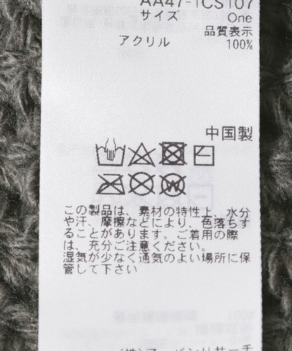 166053801