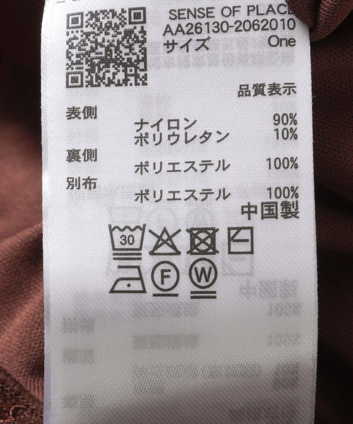 169498459