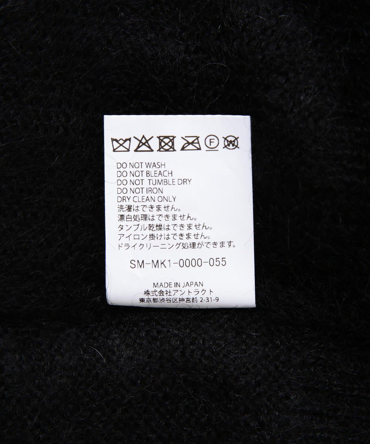 174261588