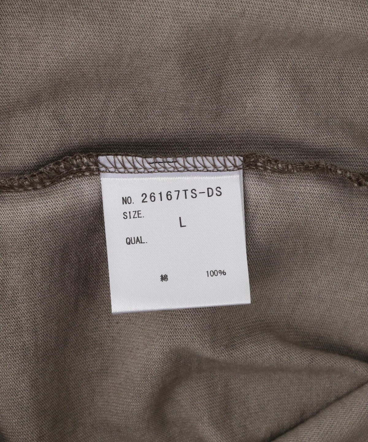 171776374