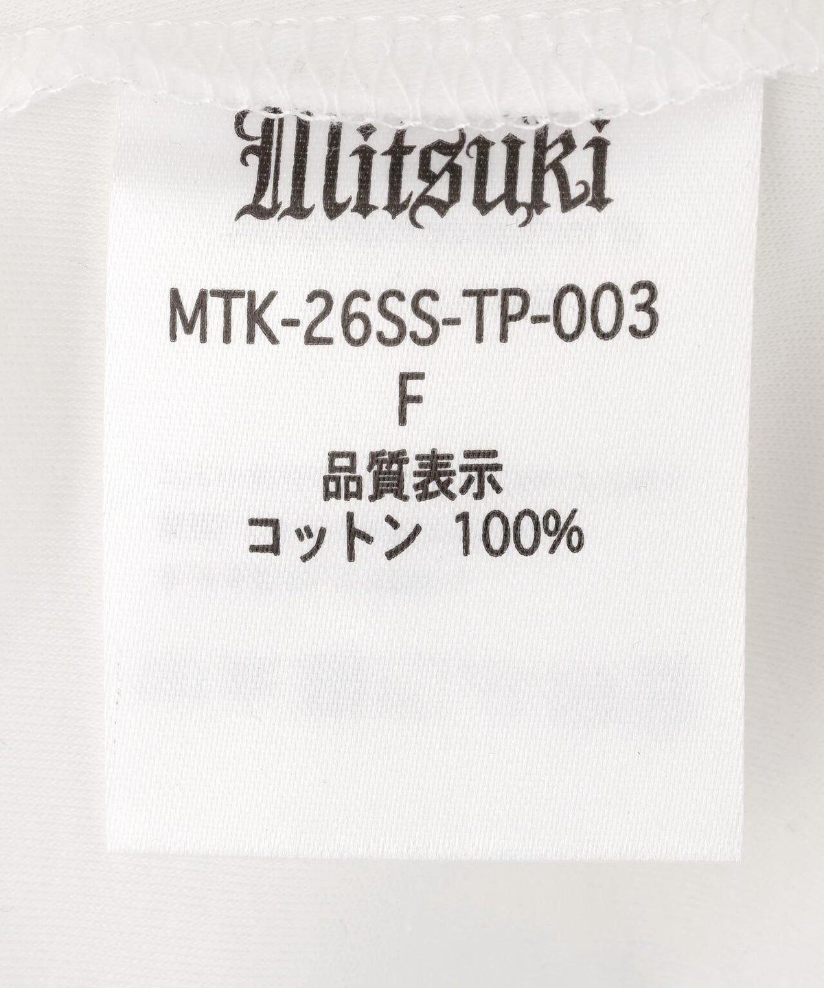 170974555