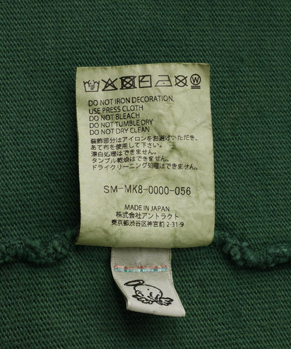 170958178