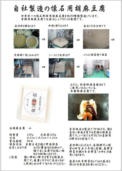 98226561