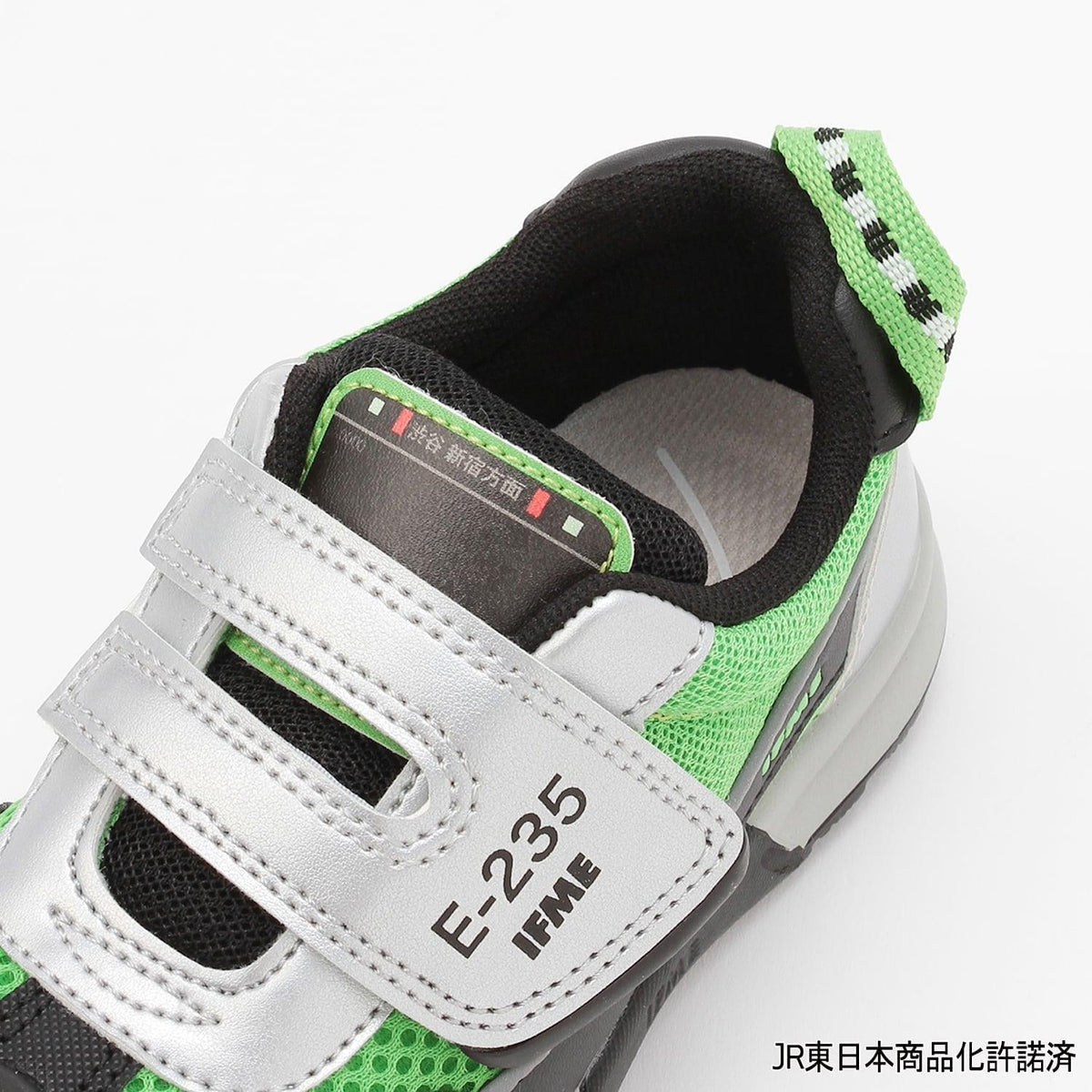 170007575