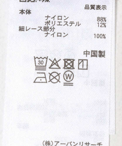 173277448